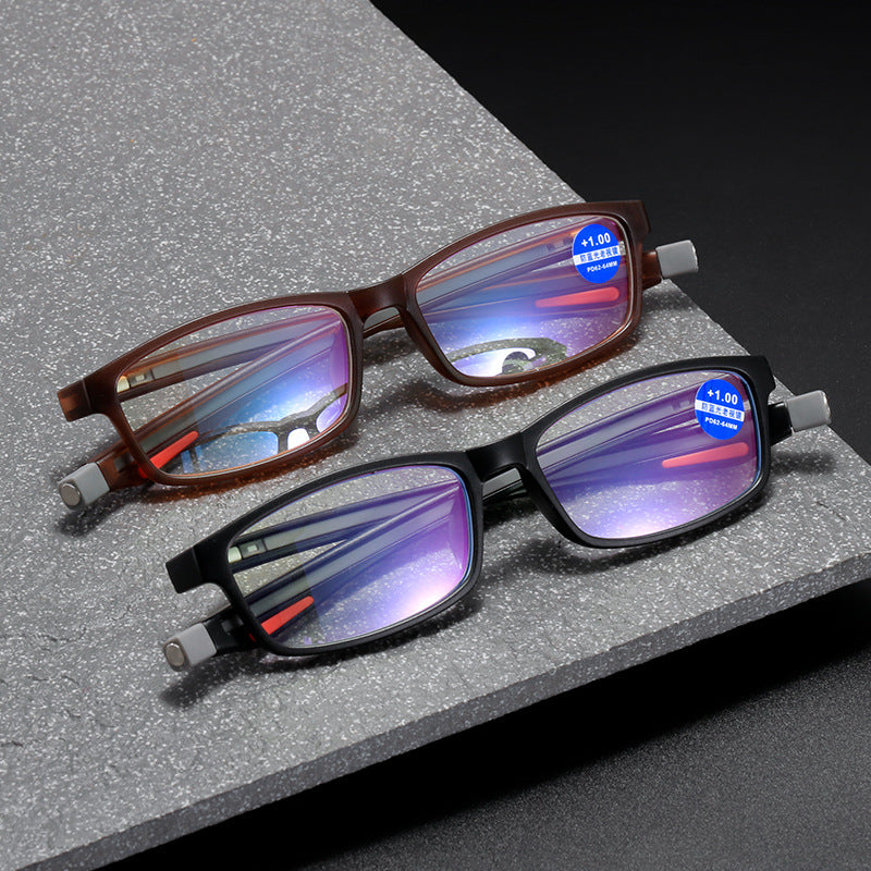 2 In 1 Secure Fit Anti-Blue Light Magnetic Strap Glasses