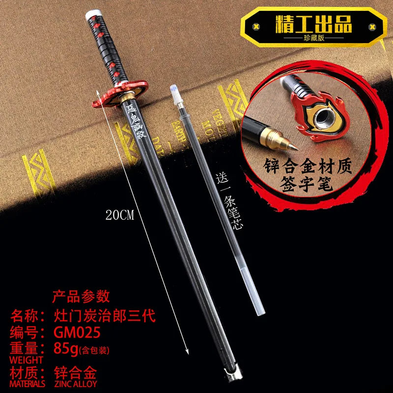 Samurai Gel Pen