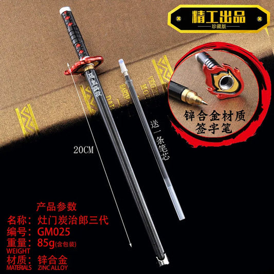Samurai Gel Pen