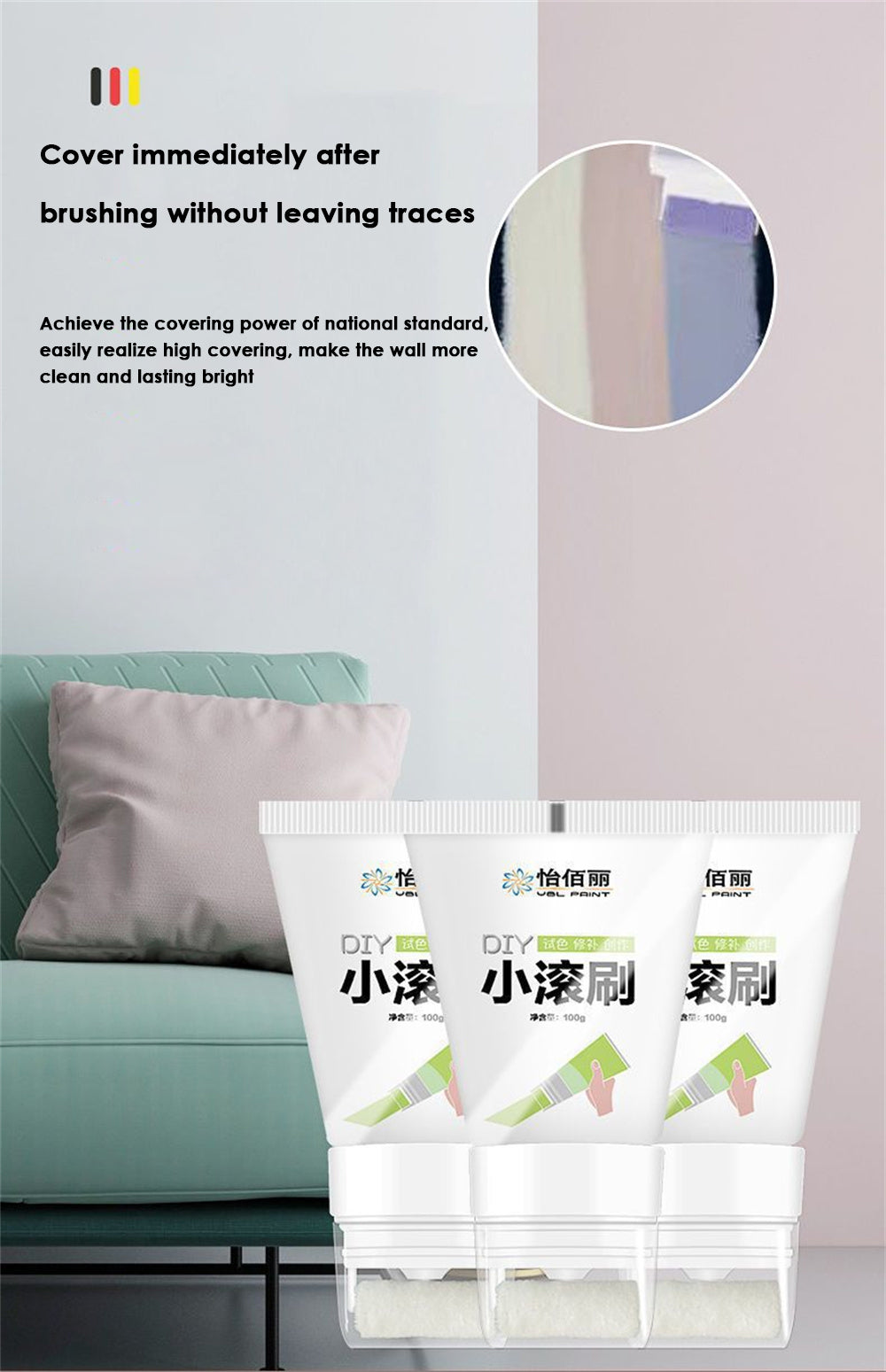 Wall Repair Paint Roller