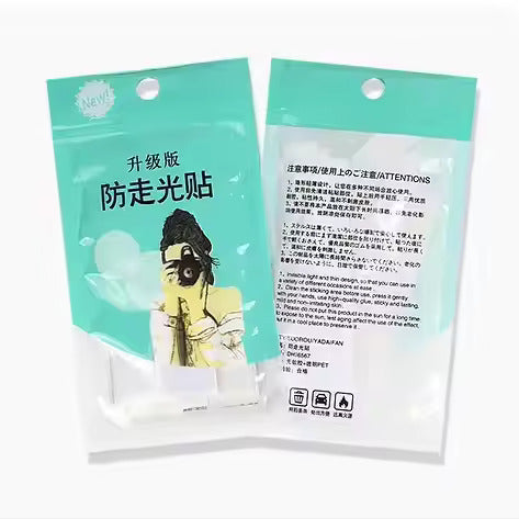 Anti Glare Double-sided Body/Cloth Tape