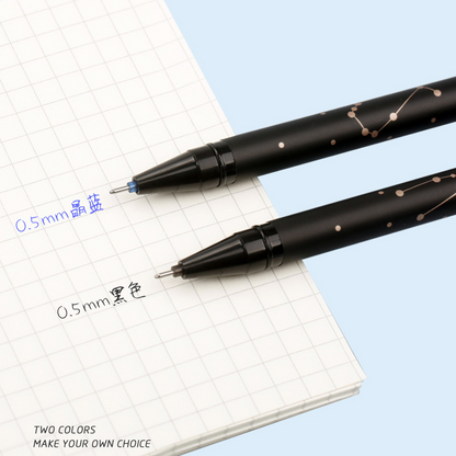 Eraseable Gel pen Set
