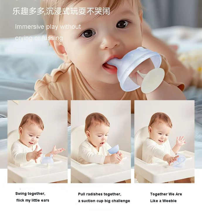 2 in 1 Baby Handheld Teething Soother